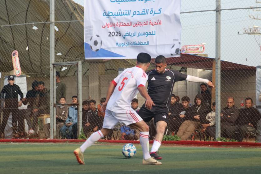 افتتاح البطولة التنشيطية لخماسيات كرة القدم في قطاع غزة 