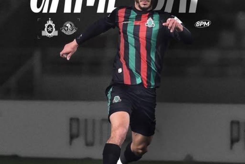 نتيجة مباراة الجيش الملكي ويانغ أفريكانز في دوري أبطال أفريقيا 2026