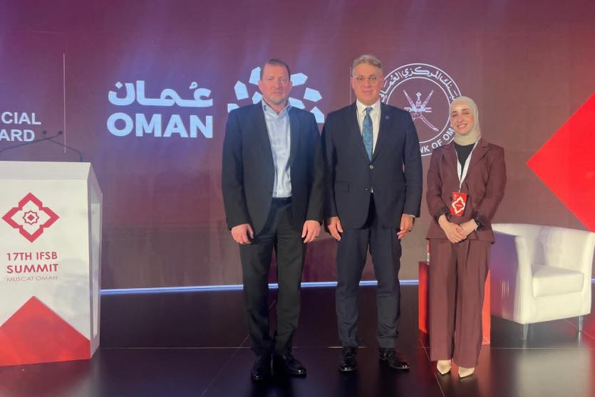 جانب من المشاركة في القمة 