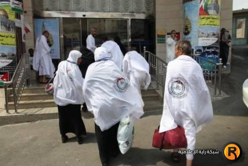 صورة ارشيفية