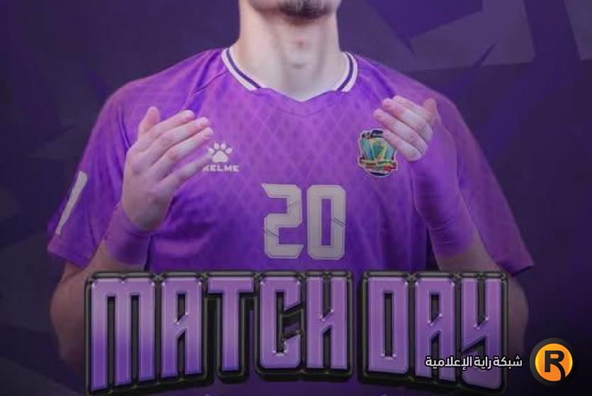 مباراة الشرطة ضد ناساف كارشي بث مباشر