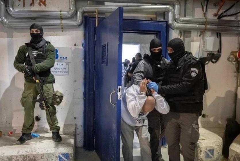 صورة ارشيفية