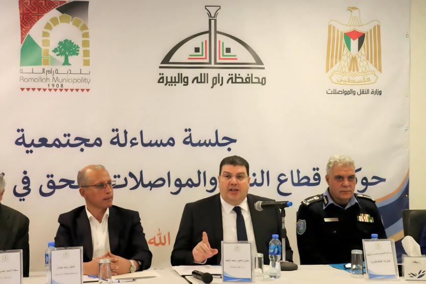 جلسة مساءلة مجتمعية تناقش حوكمة النقل والحق في تنقل آمن وعادل