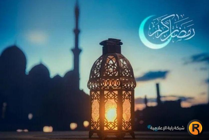 دعاء قدوم رمضان 2026