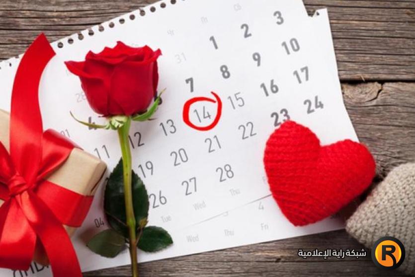 رسائل عيد الحب قصيرة جدا 2026