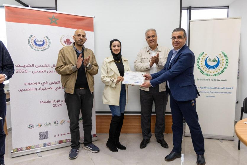 جانب من إطلاق الحملة