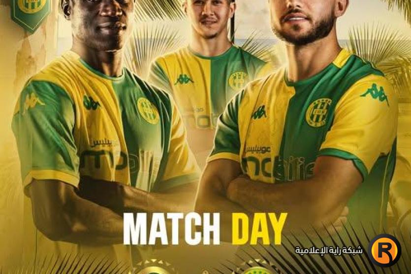 مباراة شبيبة القبائل ويانغ أفريكانز اليوم