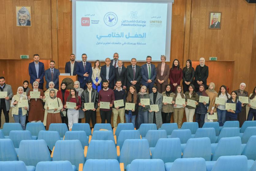 جانب من فعاليات المسابقة