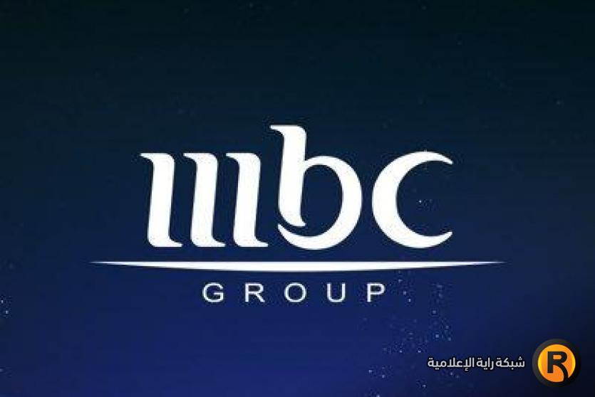 تردد قنوات إم بي سي MBC 2026 