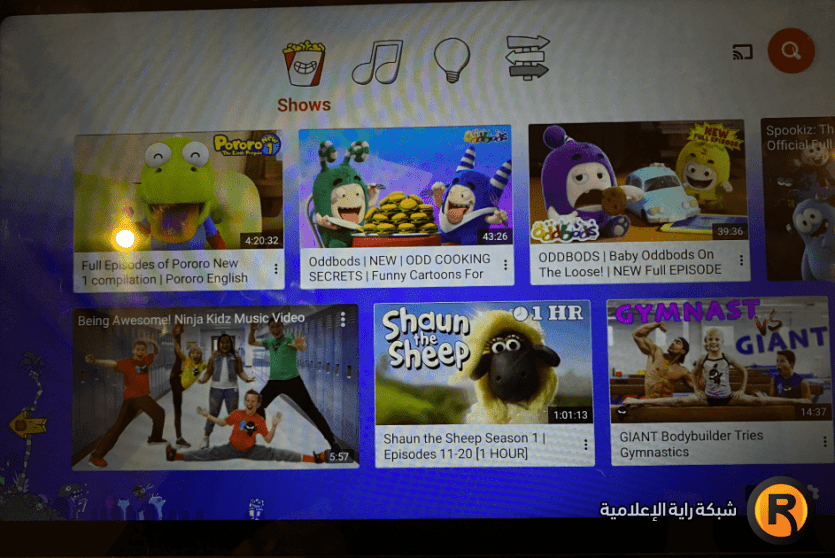 تردد قناة 5 Kids