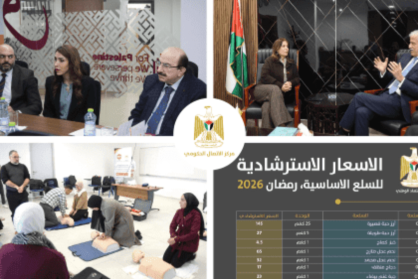 مركز الاتصال الحكومي يرصد أهم التدخلات التي نفذتها الحكومة خلال الأسبوع الماضي