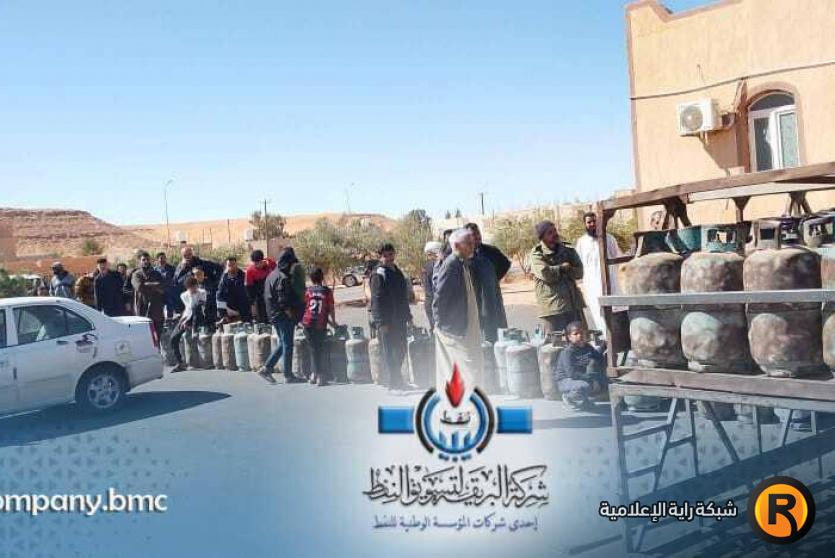 حجز أسطوانات الغاز في ليبيا 2026