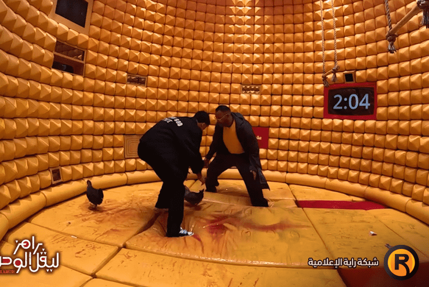 رامز ليفل الوحش الحلقة 6 السادسة