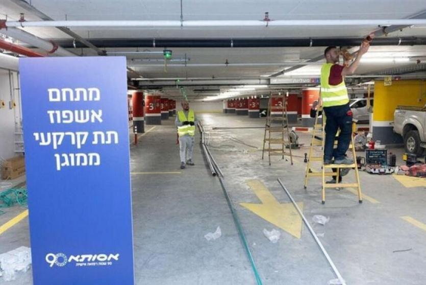 "إسرائيل" تستعد للحرب.. تجهيز مستشفيات تحت الأرض في تل أبيب