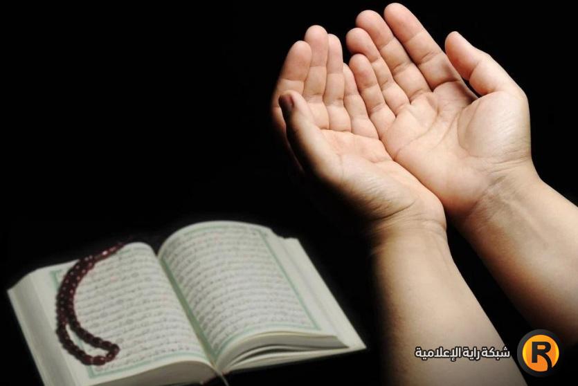 دعاء 14 رمضان 2026