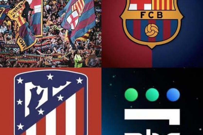 رابط تحميل تطبيق Shahid MBC لمشاهدة مباراة برشلونة وأتلتيكو مدريد بث مباشر في كأس ملك إسبانيا 2026