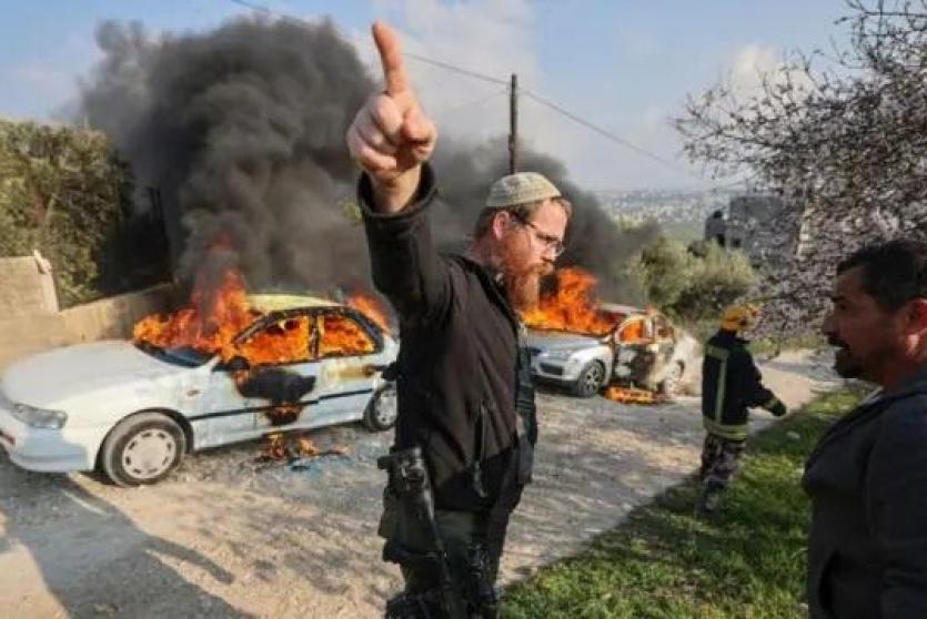 صورة ارشيفية