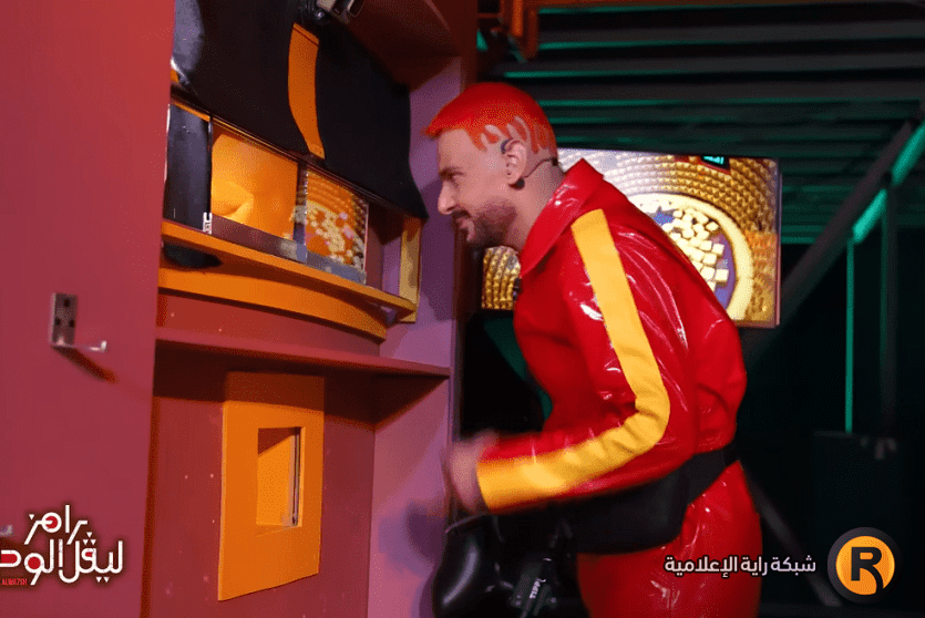 مشاهدة رامز ليفل الوحش الحلقة 17 كاملة 