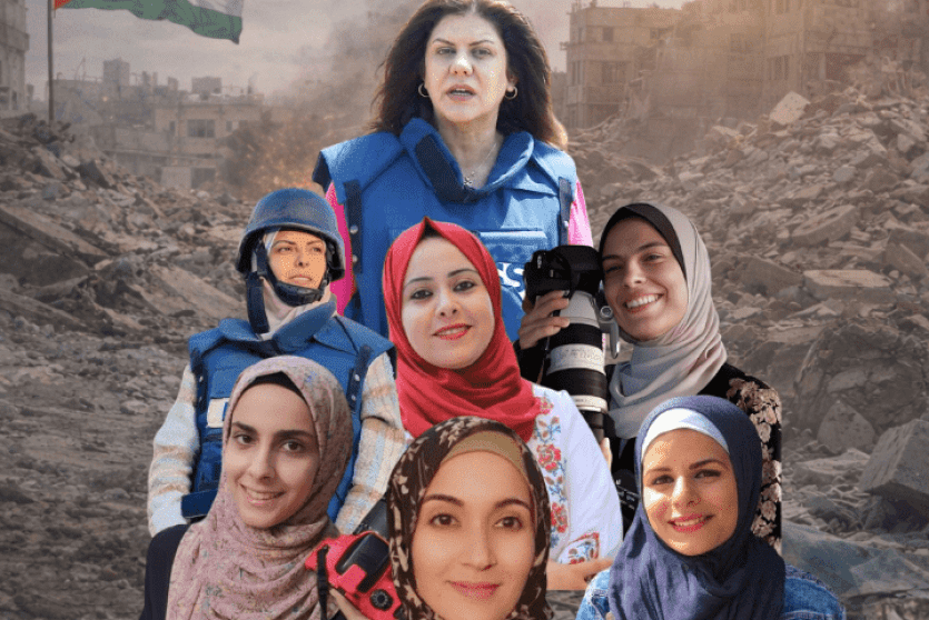 صحفياتنا شاهداتٌ على الحقيقة وشريكاتٌ في صون السردية الفلسطينية