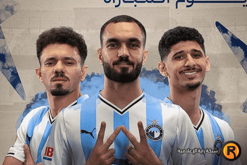 مركز بيراميدز والاهلي والزمالك في جدول ترتيب الدوري المصري 2026 بعد مباريات اليوم