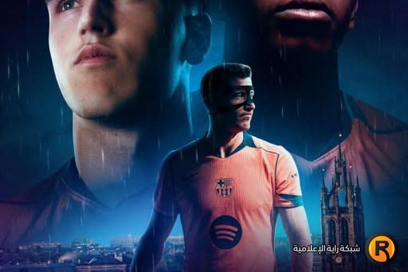 موعد مباراة برشلونة ونيوكاسل الإياب ونتيجة لقاء الذهاب في دوري ابطال اوروبا 2026