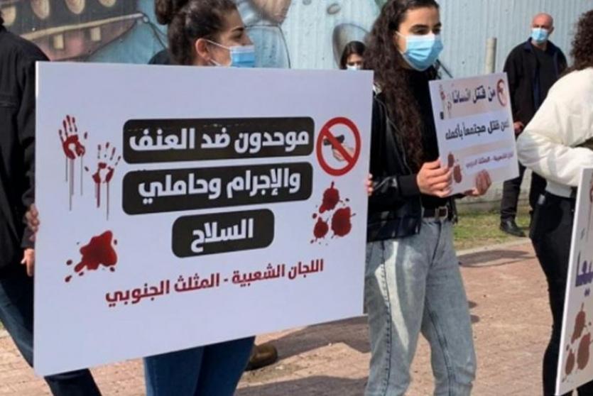 صورة ارشيفية