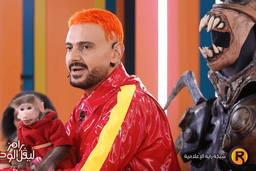 رامز ليفل الوحش الحلقة 20