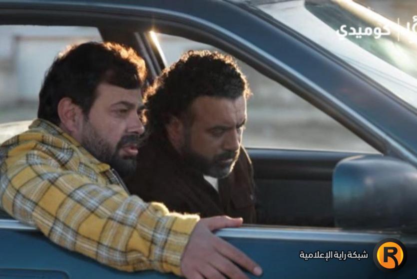 وطن ع وتر 2026 الحلقة 24