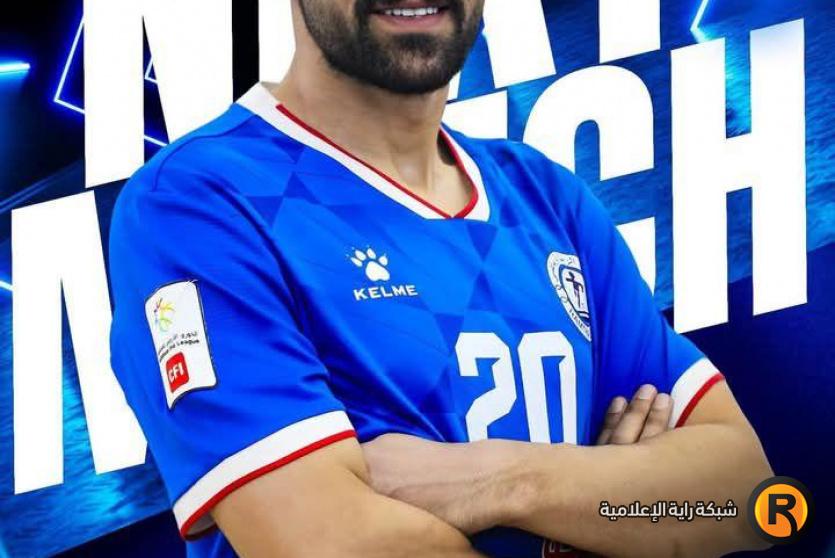 السلط والرمثا بث مباشر