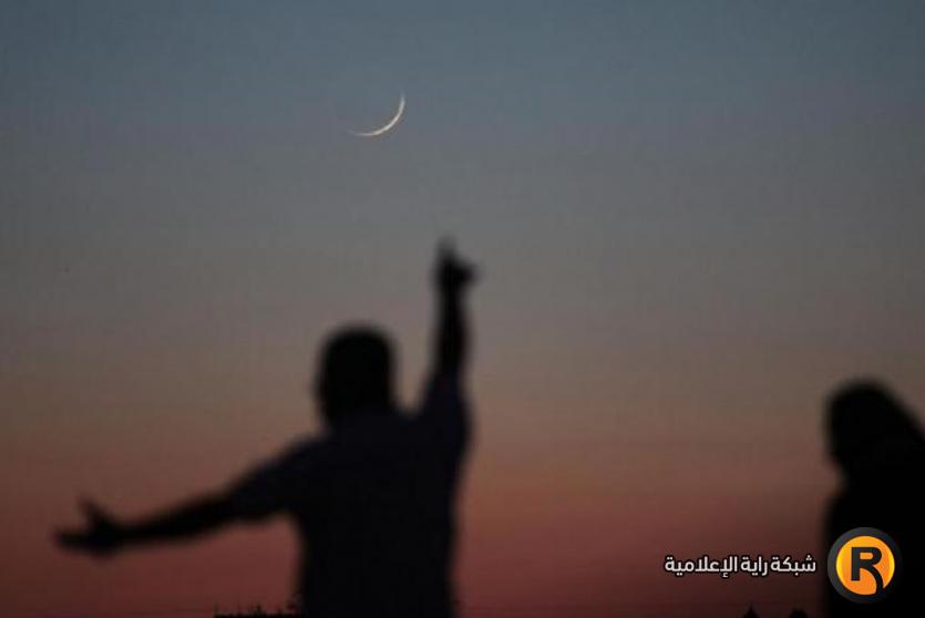 تحري هلال شهر شوال 2026