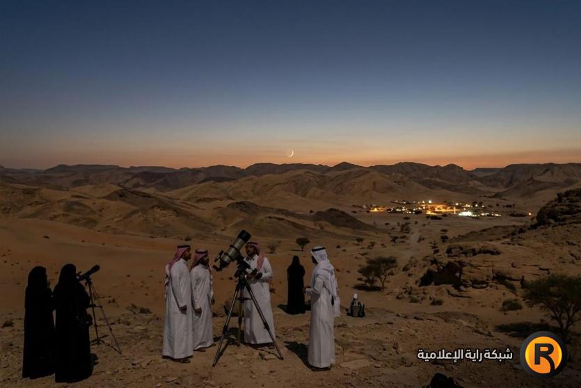 خطأ السعودية في رؤية الهلال 2026