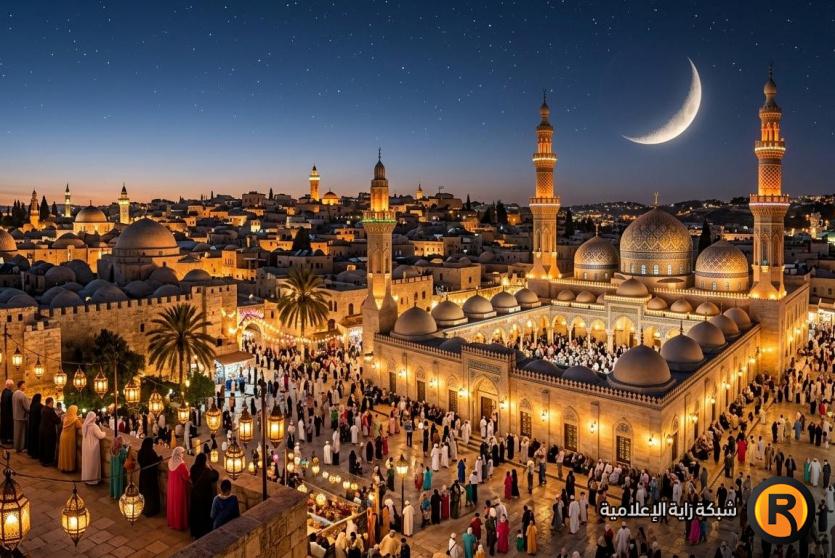 موعد عيد الفطر 2026