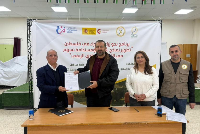 خلال توقيع الاتفاقيات