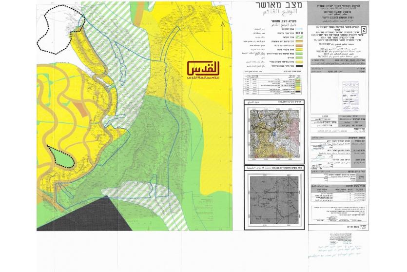 صورة نشرتها محافظة القدس للمخطط الاستعماري