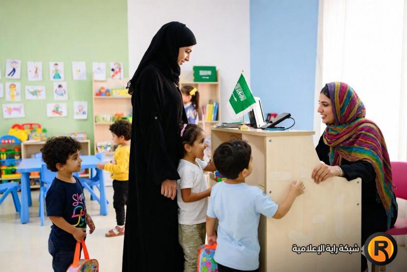 رابط تسجيل الروضة في السعودية
