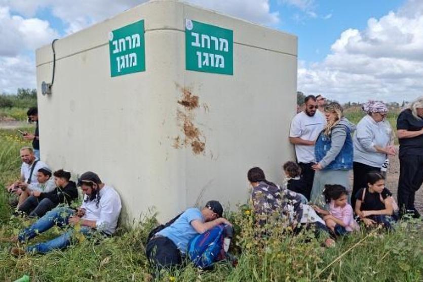 4 قضايا تقلق إسرائيل في الاتفاق مع إيران