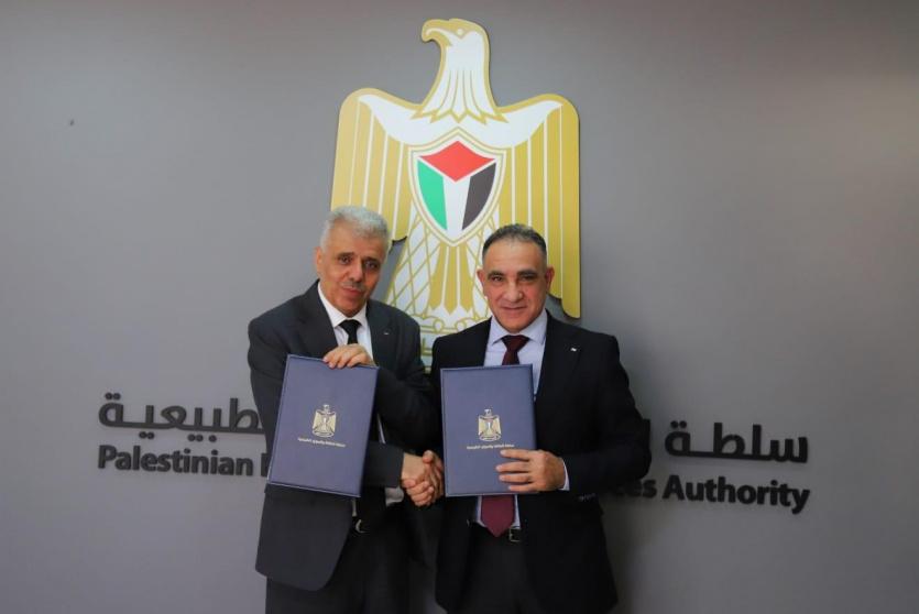 جانب من توقيع الاتفاقية