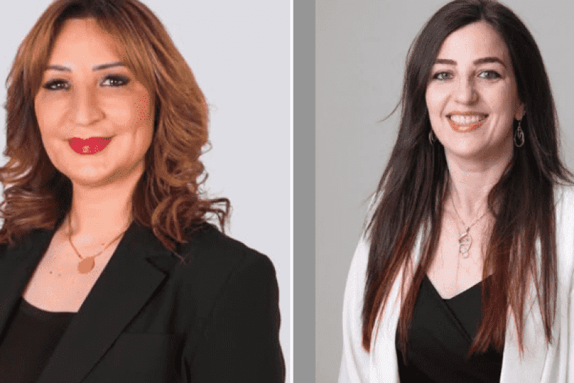 الدكتورة تينا جبر رفيدي والدكتورة سلفيا نصار فصلان