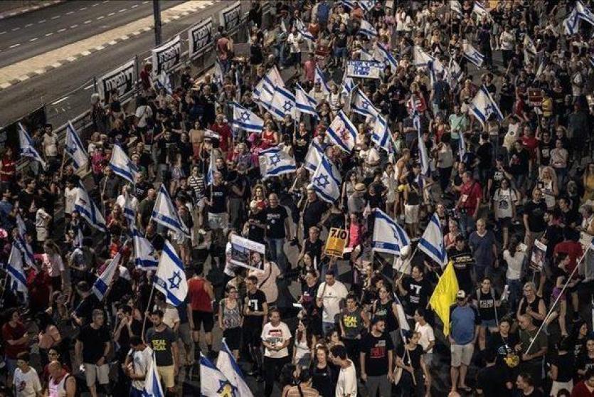 صورة ارشيفية