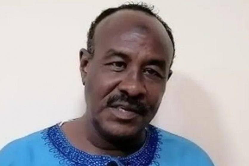 وفاة الدعيتر