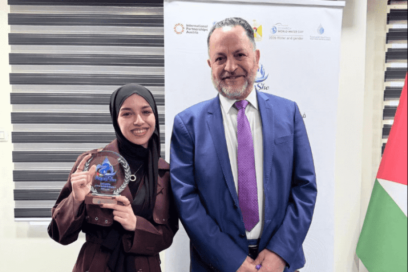 طالبة جامعة بيرزيت جنات جمال تفوز بالمركز الأول في فئة الباحثة بجائزة 