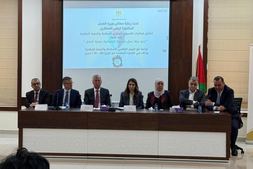 جانب من الفعاليات