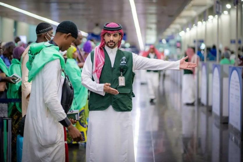 خدمات رقمية إضافية للحجاج