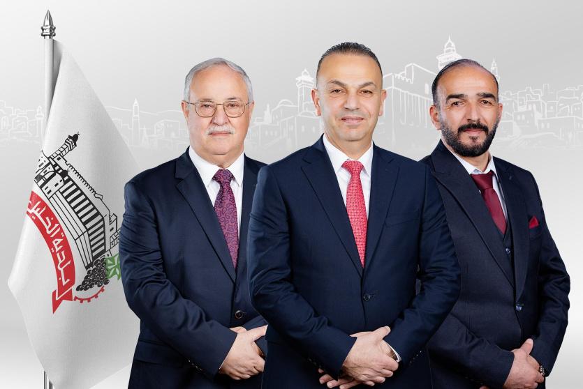 رئيس بلدية الخليل والنائبين