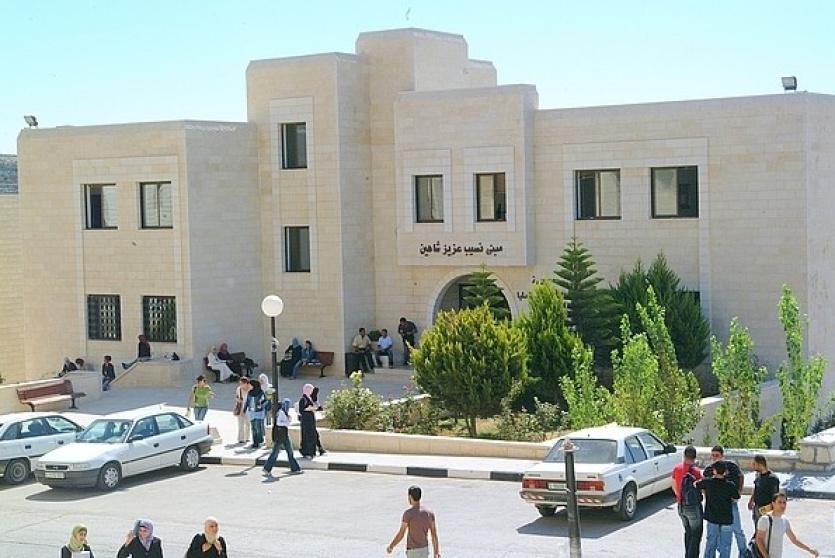 جامعة بيرزيت - ارشيف