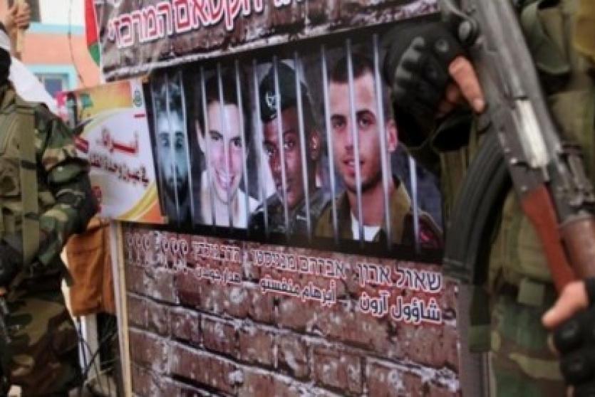 الأسرى الاسرائيليين في غزة - ارشيف 