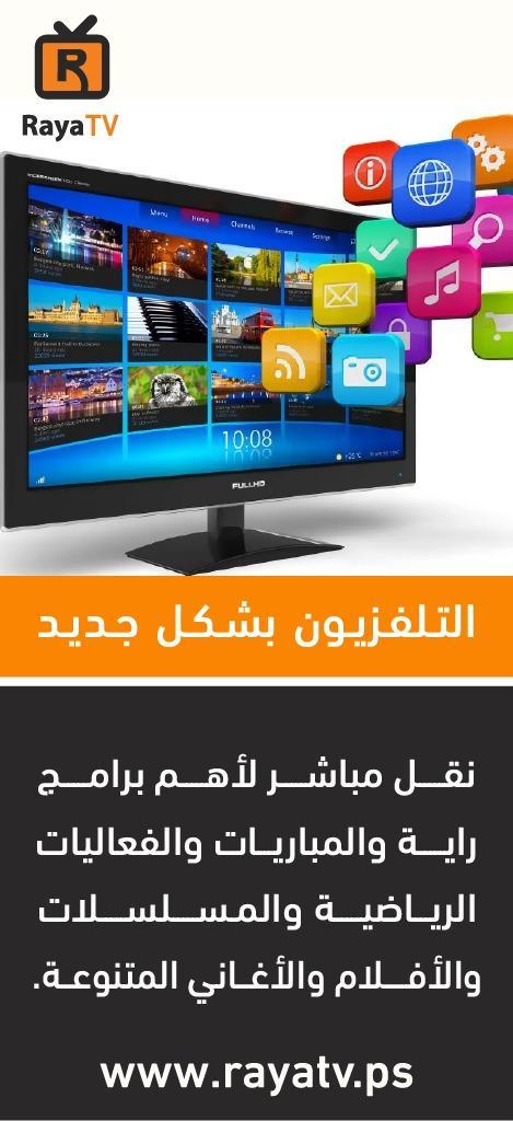 Ad ends in 2035-04-18