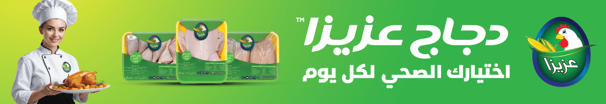 Ad ends in 2027-08-09