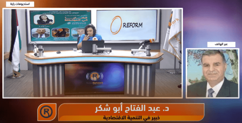 عبد الفتاح أبو شكر