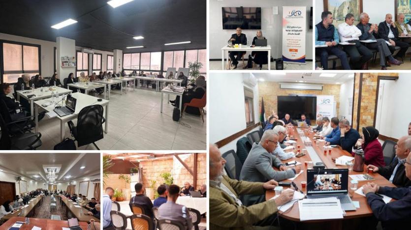 مسارات يجمع مختلف فئات المجتمع الفلسطيني للبحث في مستقبل الحالة الفلسطينية